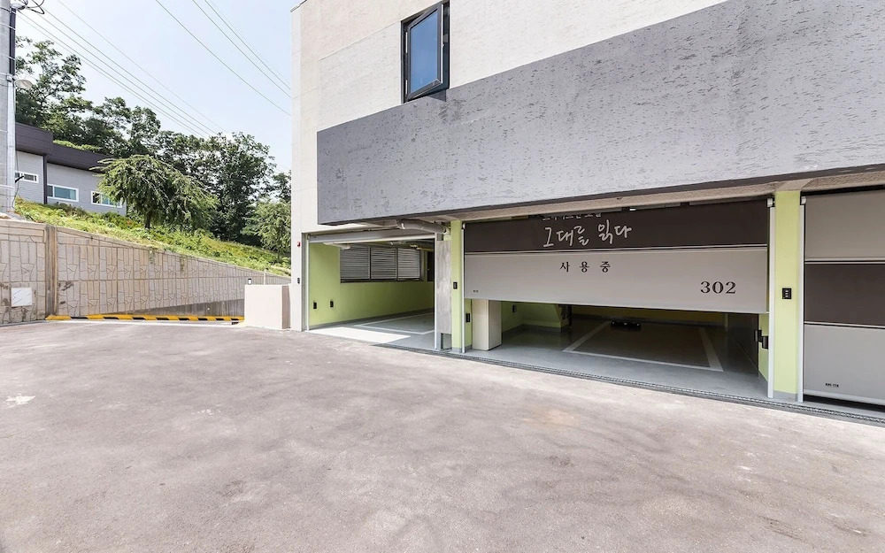 Pocheon Reading You Self Check-in Motel
