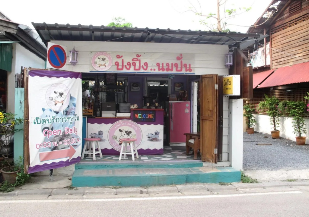 Phu Wiang Guesthouse