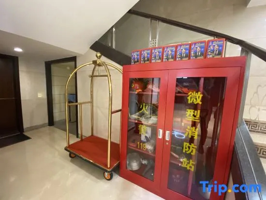 Xana Deluxe Hotel Guangzhou Xiguan Yongqingfang Zhongshan 8th Road Metro Station Branch