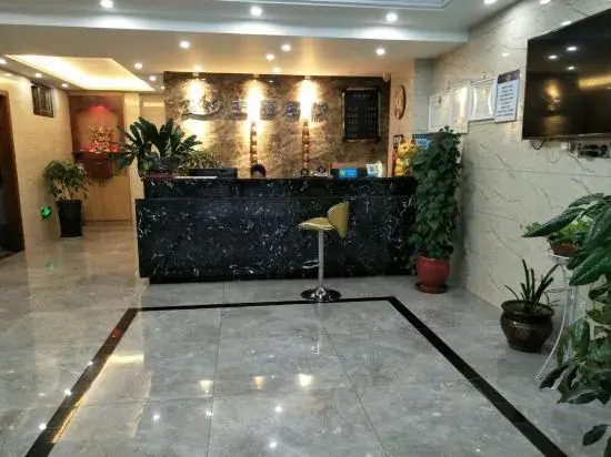 Ninghua Aishe Theme Inn