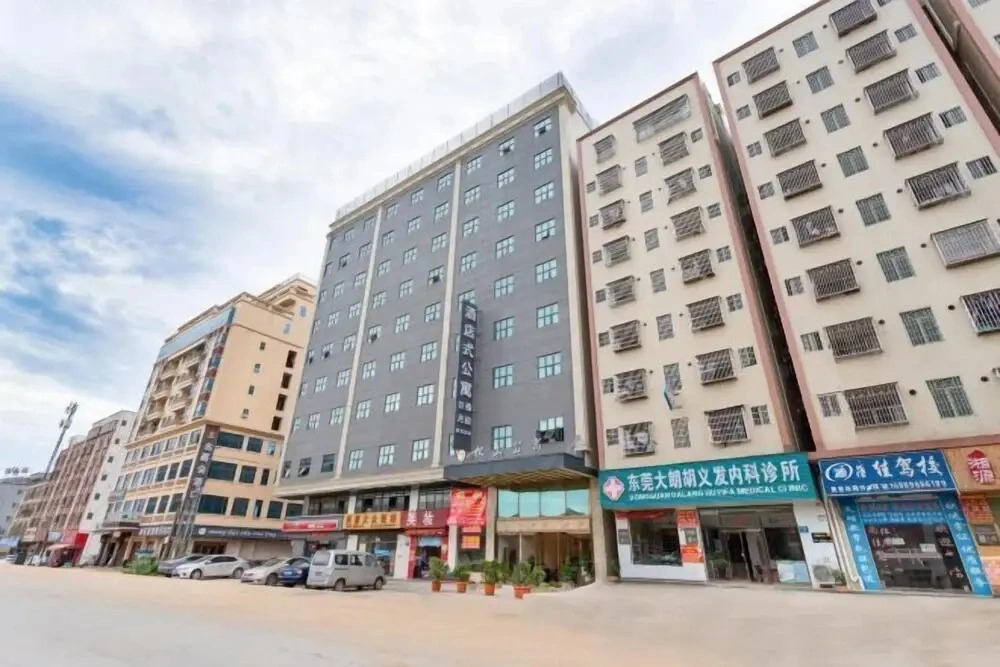 Songshan Apartment