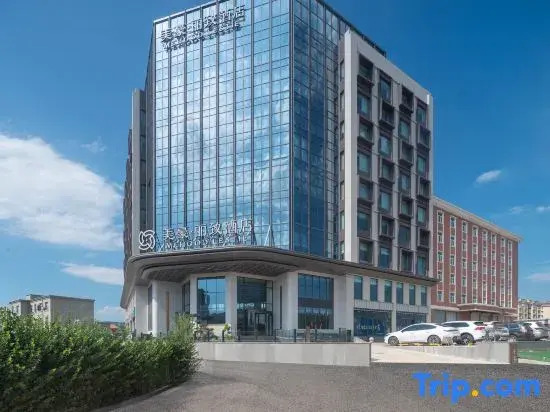 Meihao Lijie Hotel (Yangquan North Railway Station, Yuxian)