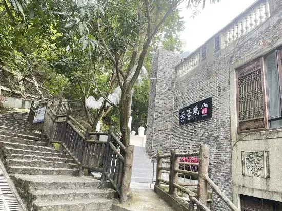 Yunhaiyu B&B, Sha Yuyong Cultural Scenic Area, Dapeng New District, Shenzhen