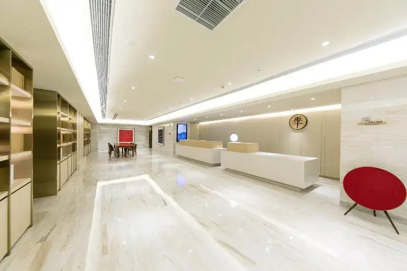 JI Hotel Shanghai Wujiaochang Huangxing Road