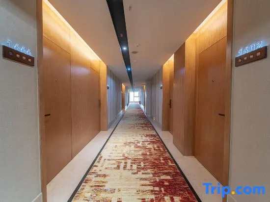 Ziyang Maolin Jinchen Hotel