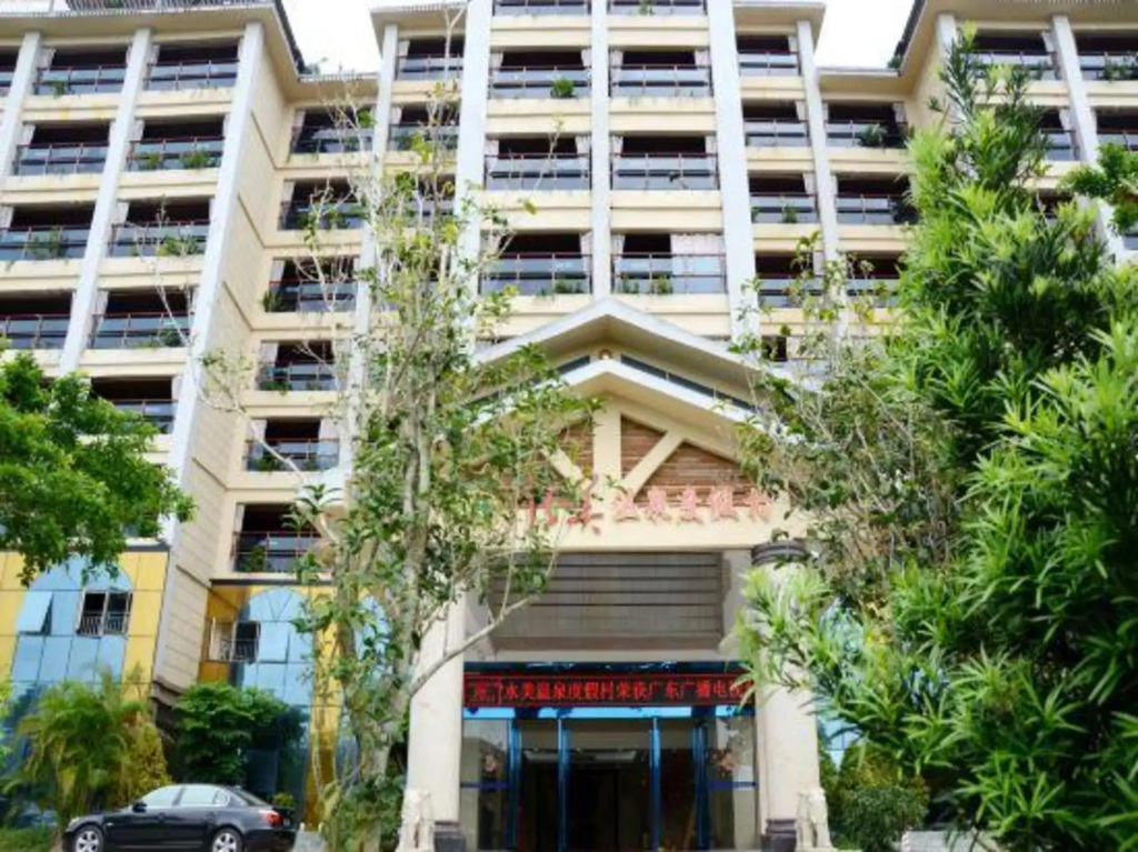 Shuimei Hot Spring Resort (Huidong Andun Hot Spring)