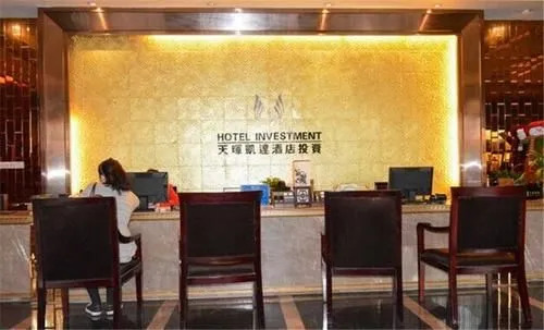 City Garden Hotel