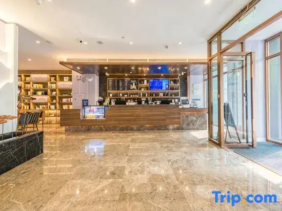 HanTing Premium Hotel (Handan New Century Plaza)