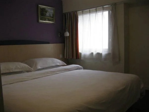 Jingcai Life Party Hotel