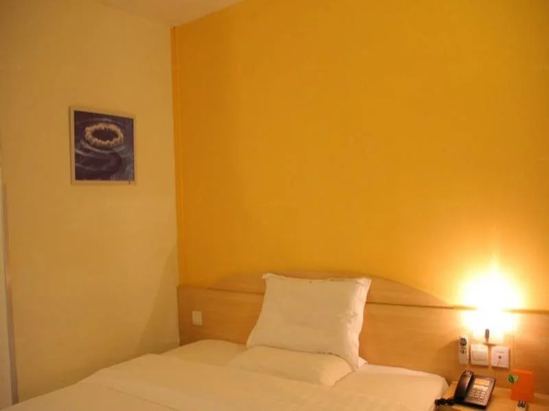 7 Days Inn Jingsong-Beijing