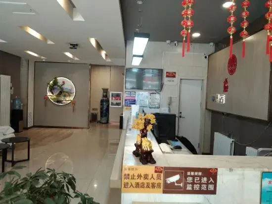Home Huayi Hotel (Liaocheng Gaotang Yizhong)