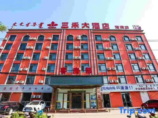 Xinsanhe Hotel (Jinchuan University of technology Haide store)