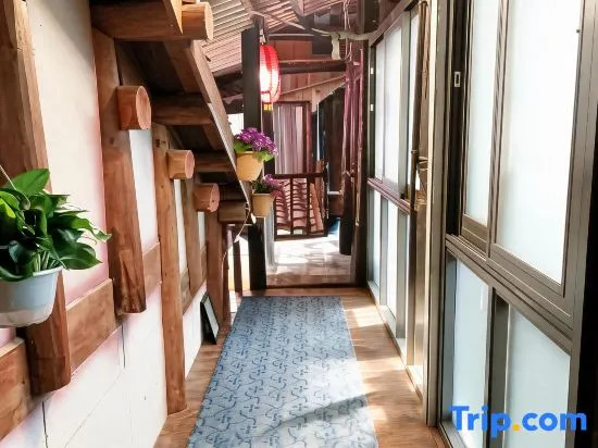 HuaFangYunShe homestay