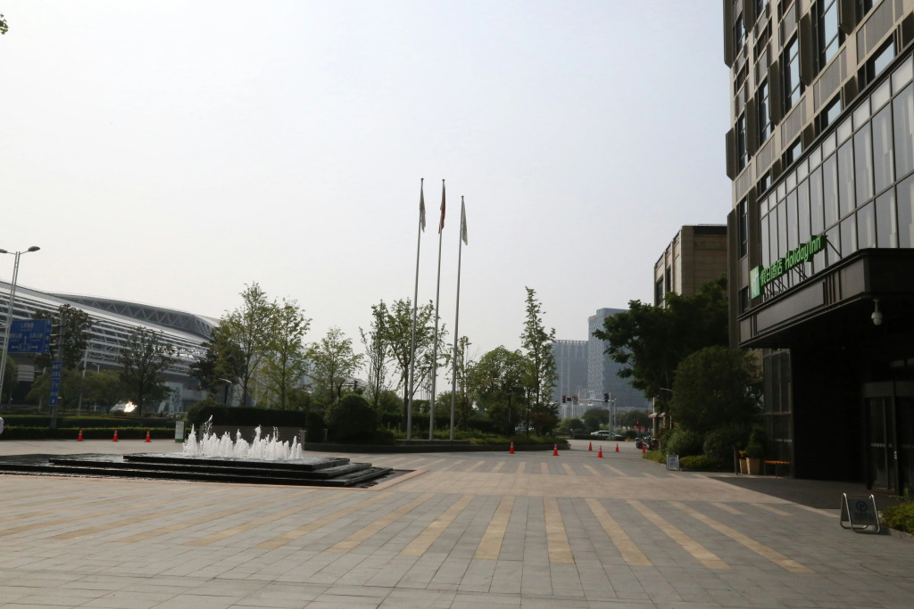 Holiday Inn Kunshan by IHG