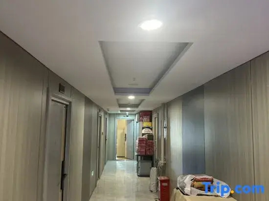 Harbin Jike E-sports Apartment