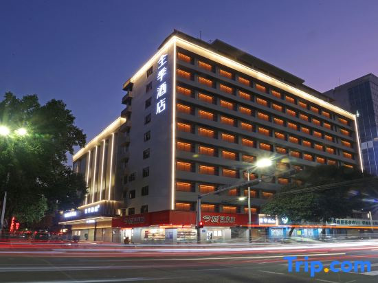 JI Hotel (Foshan Zumiao Branch)