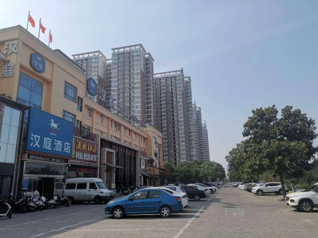 Hanting Hotel Luoyang Municipal Government