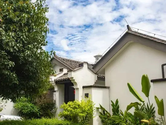 Tengchong Clouds&Spring  Boutique