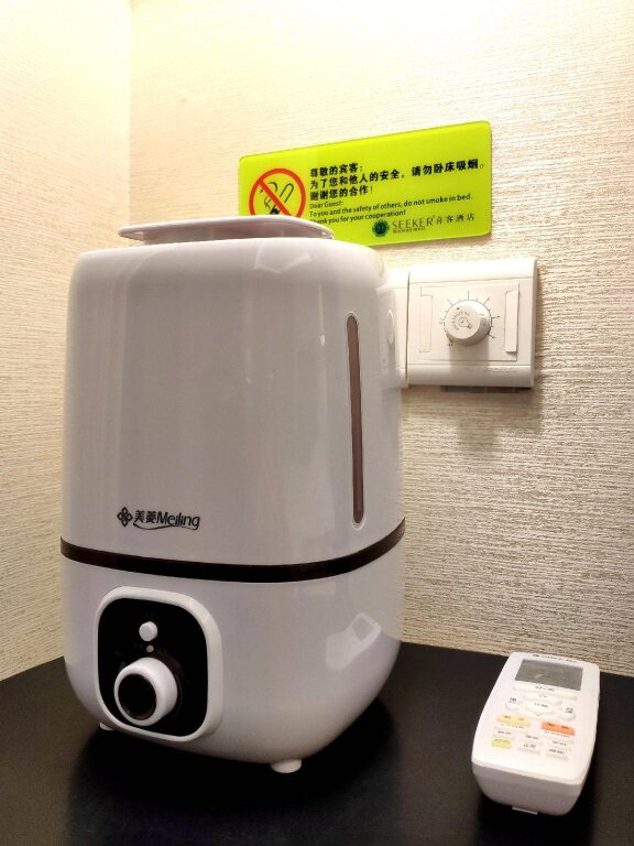Seeker Hotel Chongqing