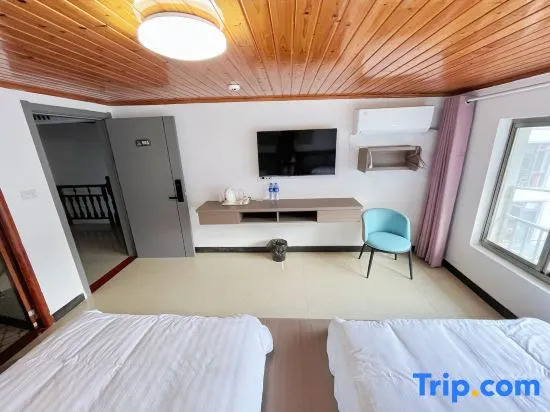 Sanqingshan SSJ Homestay