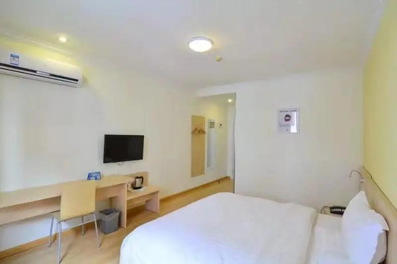 7Days Inn Jintan passenger terminal