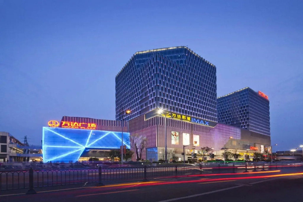 Xiamen Rushi Hotel Exhibition Center