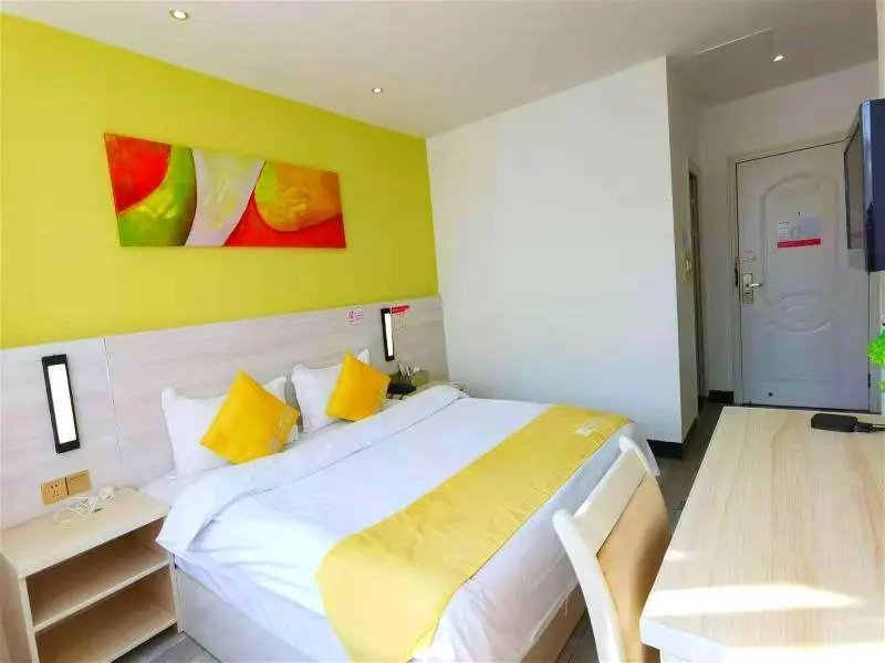 Shell Hotel Ji'an Qingyuan District Railway Statio Jingangshan University