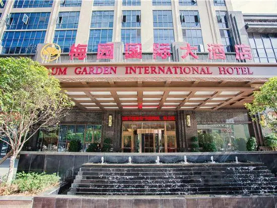 Meiyuan International Hotel