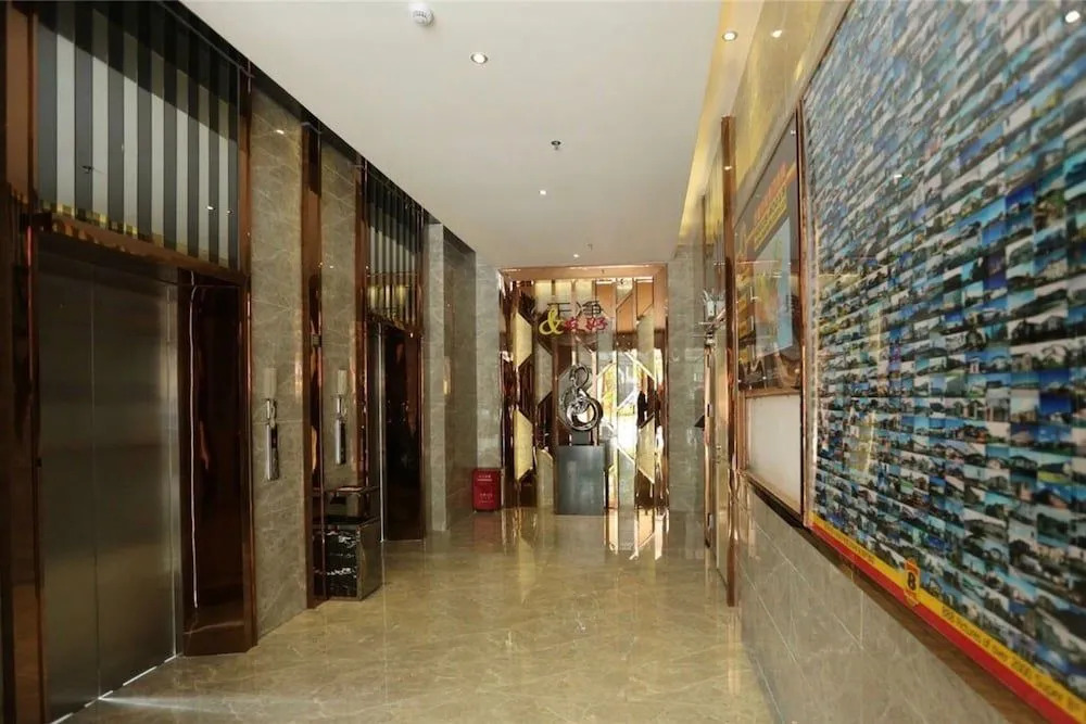 Super 8 Hotel Guangzhou Jiahe Jiangxia Metro Station Branch