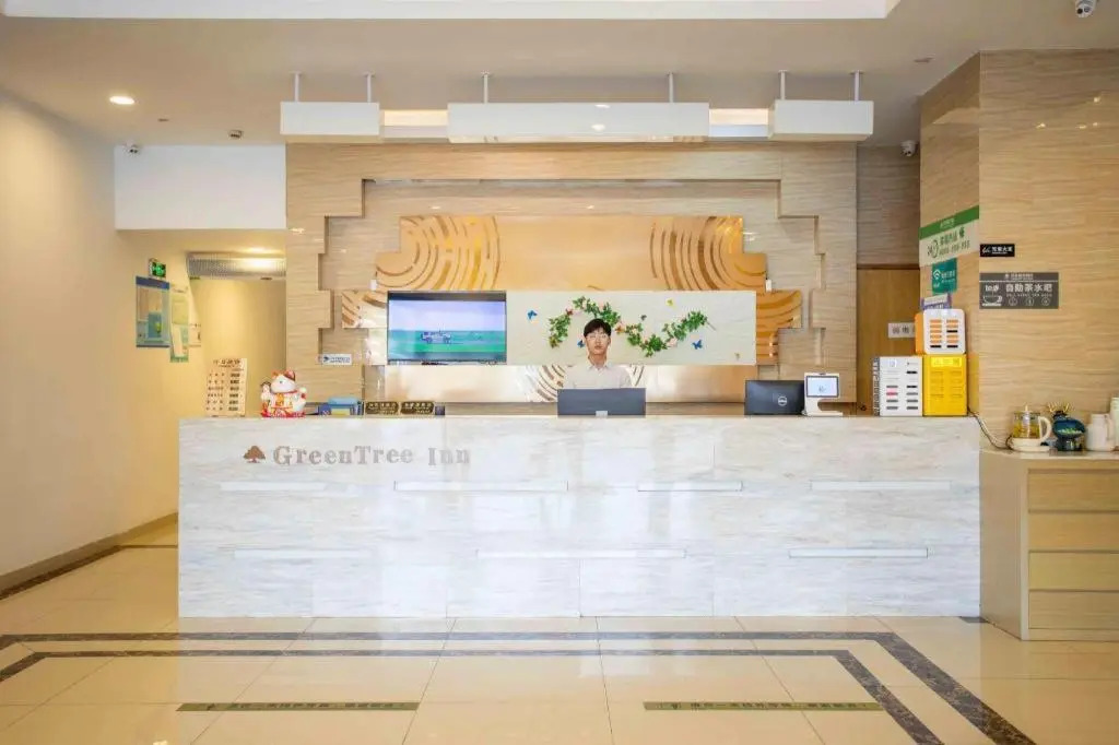 GreenTree Inn Shanghai Hongqiao Transportation Hub National Convention And Exhibition Center Huaxian