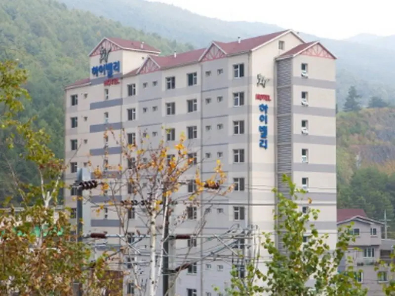 Goodstay HighValley Hotel