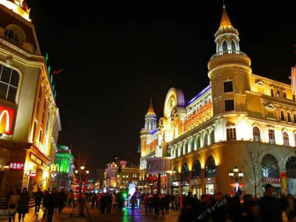 Super 8 Hotel Harbin Flood Control Memorial Tower