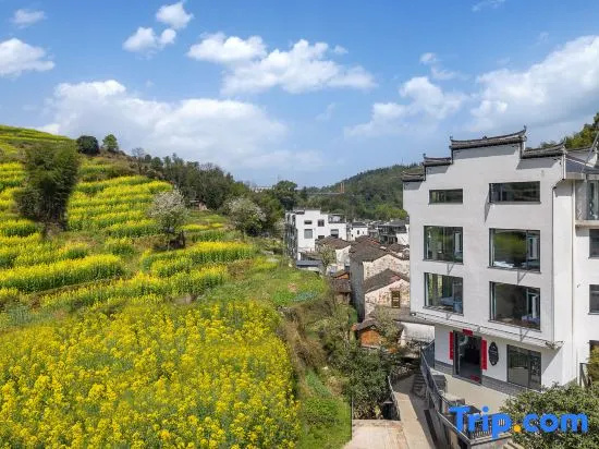 Huahai Shanyu PANORAMA·FLOWERS 270° Scenic Autumn Sun Design Boutique Stay