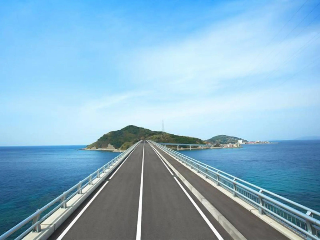 i + Land Nagasaki