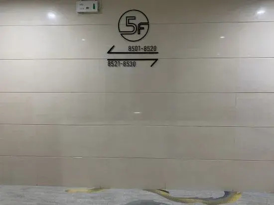 Shencheng Hotel (Xuancheng RT Mart Branch)
