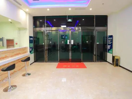 Rujia Court Hotel (Beijing Daxing Caiyu)