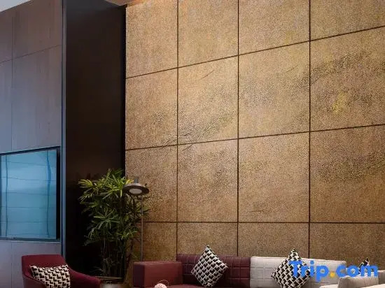 Park Plaza Hengyang