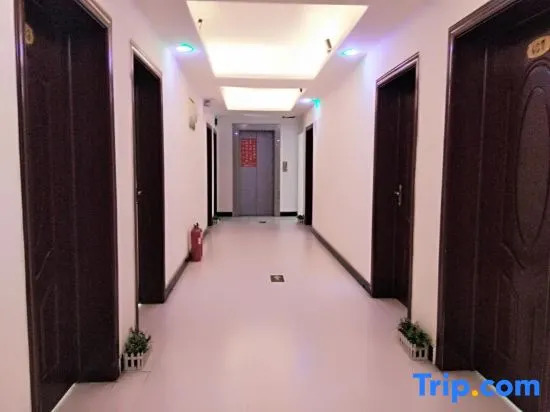 Xinzheng Qiandu Hotel