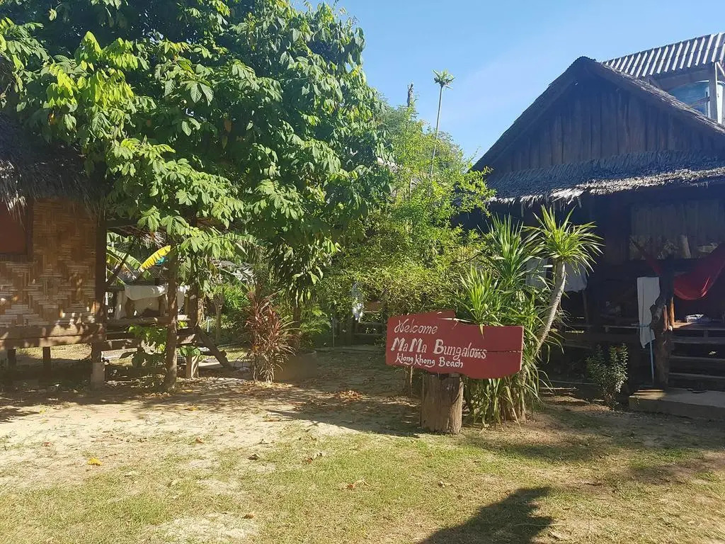 Mama Klong Khong Bungalow