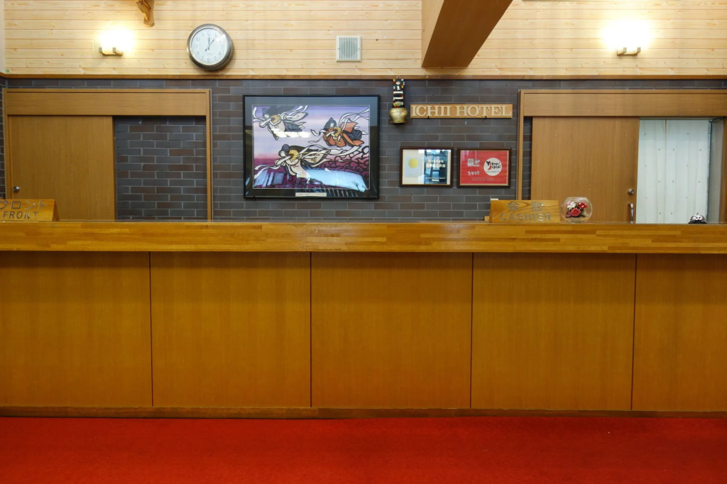 Shiga Ichii Hotel