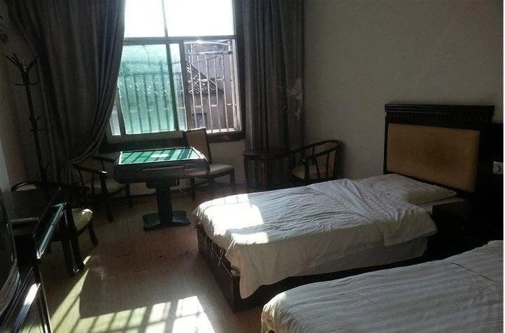 Yugan Garden Inn