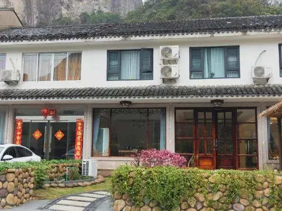 Little Forest Inn Yandang Mountain