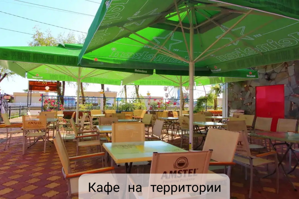 gostinitsa Moskva