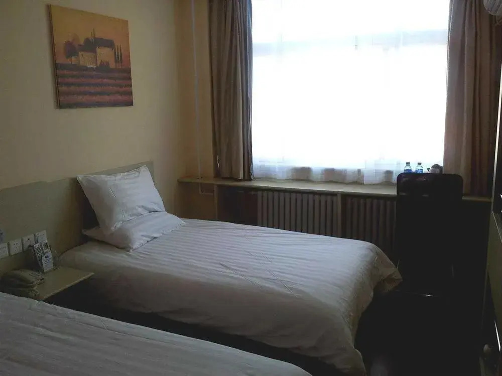 Hanting Hotel Beijing South Railway Station Gongyi Dongqiao