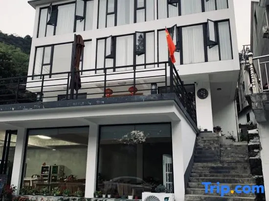 Wanglu Guesthouse
