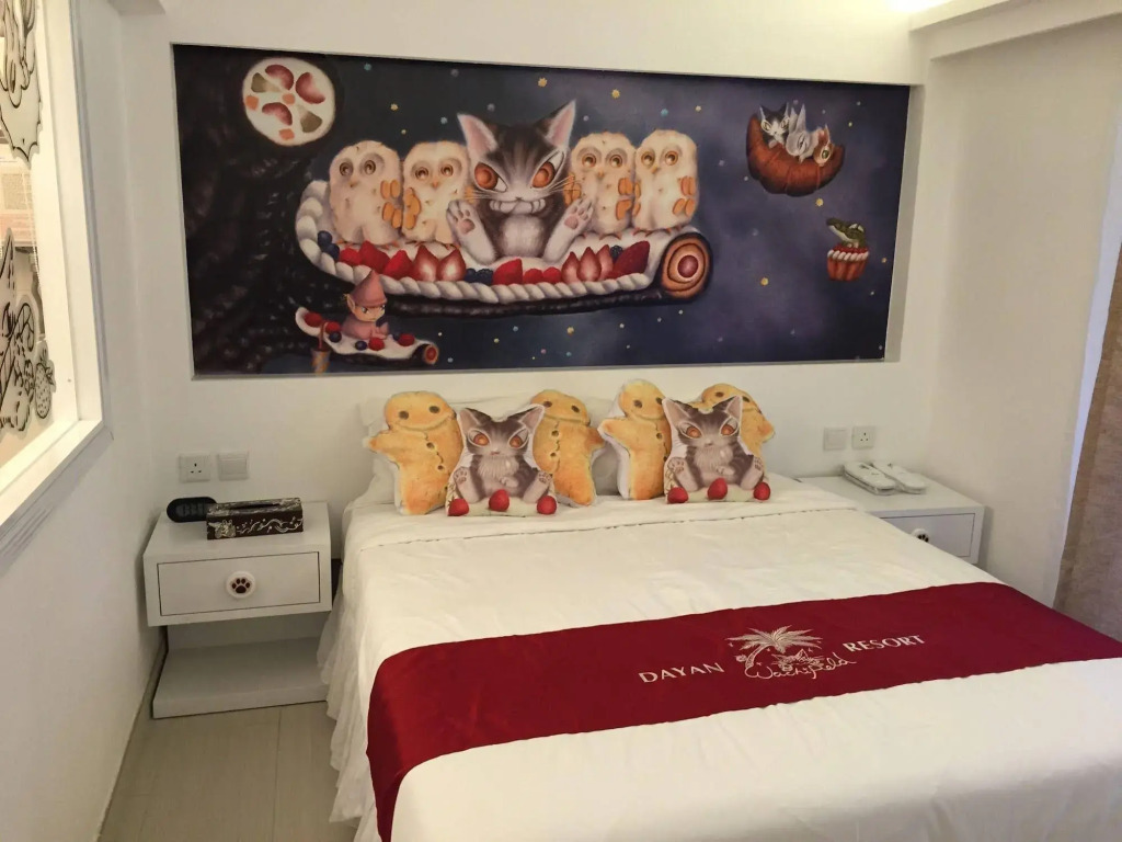 Concerto Inn