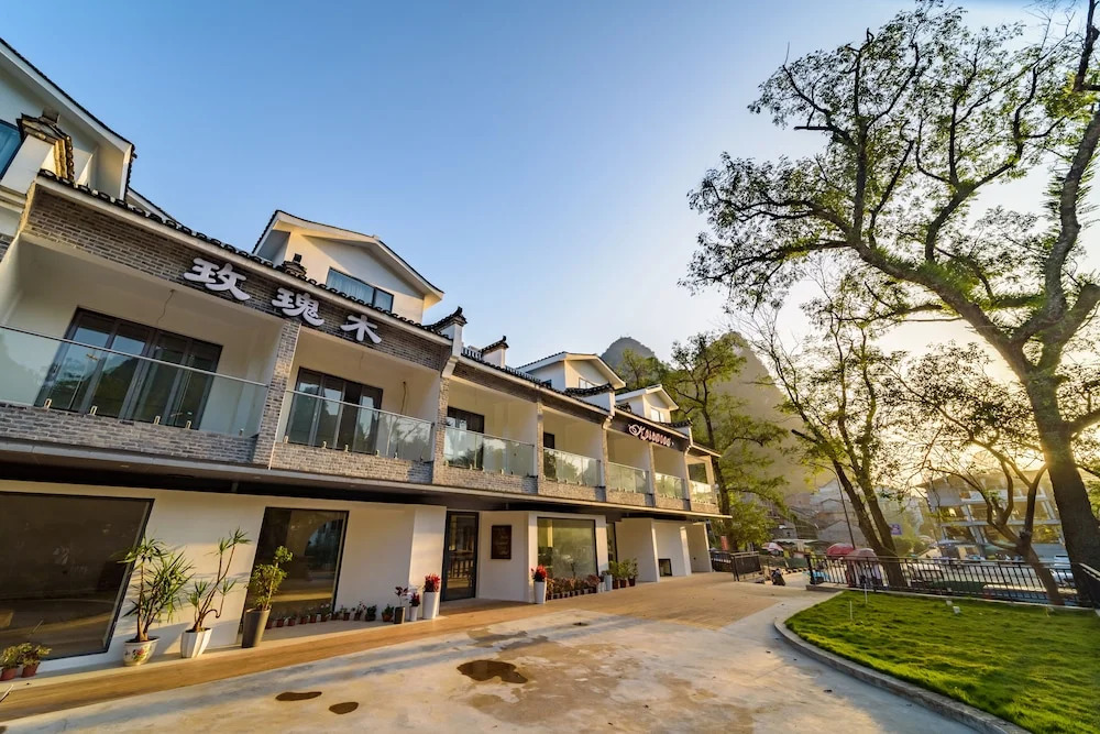 Rosewood Hotel Xingping