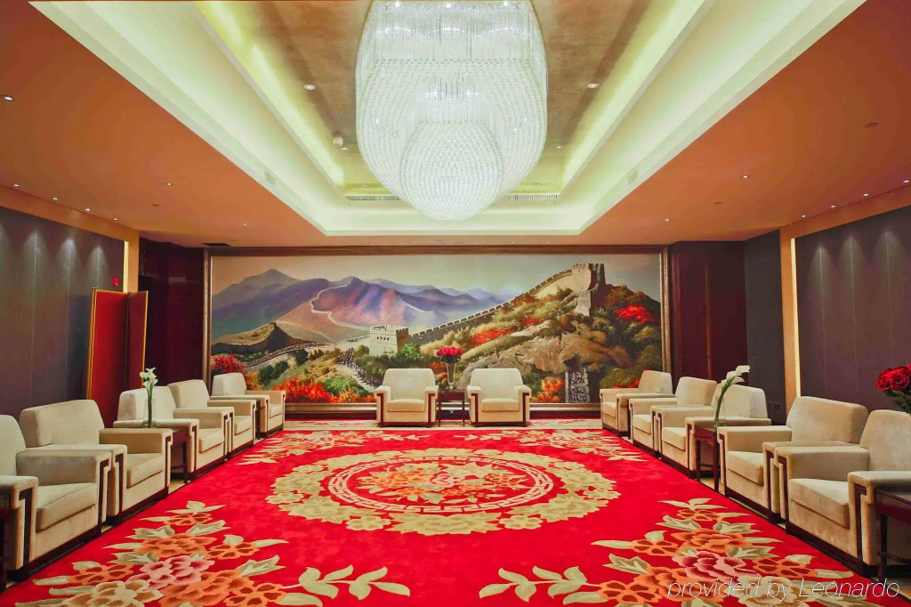Worldhotel Grand Jiaxing Hunan