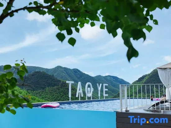 Anji Taoye Homestay