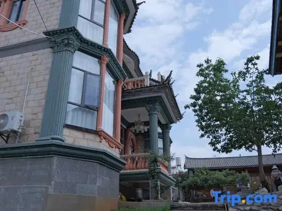 XuanFenYuang Homestay